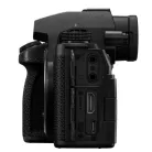 Panasonic Lumix S DC-S5 IIX váz (DC-S5M2X) - 38.000Ft pénzvisszatérítés