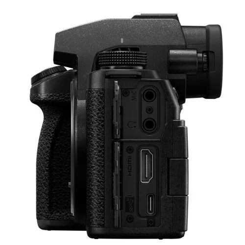 Panasonic Lumix S DC-S5 IIX váz (DC-S5M2X) - 38.000Ft pénzvisszatérítés