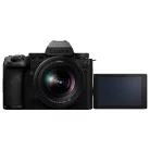 Panasonic Lumix S DC-S5 IIX kit (20-60mm f/3.5-5.6) (DC-S5M2XK) - 38.000Ft pénzvisszatérítés