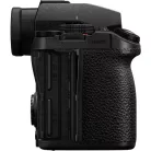 Panasonic Lumix S DC-S5 IIX kit (20-60mm f/3.5-5.6) (DC-S5M2XK) - 38.000Ft pénzvisszatérítés