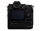 Panasonic DMW-BGS5E portrémarkolat