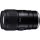 Tamron 90mm f/2.8 Di III Macro VXD objektív (Nikon Z)