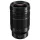 Panasonic Leica DG Vario-Elmarit 50-200mm f/2.8-4.0 Asph. 