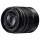 Panasonic Lumix G Vario 45-150mm f/4-5.6 Asph Mega O.I.S. (fekete) (H-FS45150EKA) 