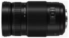 Panasonic Lumix G Vario 100-300mm f/4.0-5.6 II Power O.I.S.