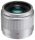 Panasonic Lumix G 25mm f/1.7 (ezüst)