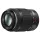 Panasonic Lumix G X Vario PZ 45-175mm f/4.0-5.6 Asph Power OIS (fekete) 