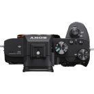 Sony Alpha 7 III kit (28-70mm f/3.5-5.6 OSS) (ILCE7M3KB.CEC)