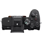 Sony Alpha 7 IV váz (ILCE7M4B.CEC) 699.790 Ft kuponnal! SONY260 kuponkóddal