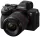 Sony Alpha 7 IV kit (28-70mm f/3.5-5.6 OSS II) 