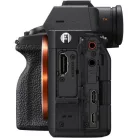 Sony Alpha 7 IV kit (28-70mm f/3.5-5.6 OSS II) 