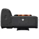 Sony Alpha 7 IV kit (28-70mm f/3.5-5.6 OSS II) 
