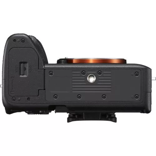 Sony Alpha 7 IV kit (28-70mm f/3.5-5.6 OSS II) 