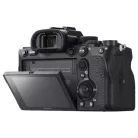 Sony Alpha 7R IV fényképezőgép 35 mm-es Full Frame képérzékelővel (ILCE7RM4AB.CEC) 