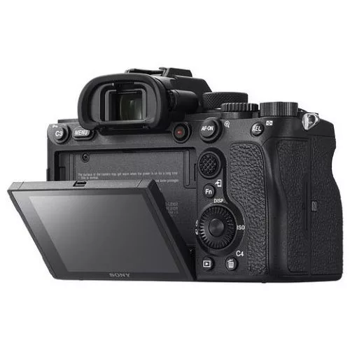 Sony Alpha 7R IV fényképezőgép 35 mm-es Full Frame képérzékelővel (ILCE7RM4AB.CEC) 