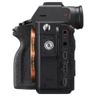Sony Alpha 7R IV fényképezőgép 35 mm-es Full Frame képérzékelővel (ILCE7RM4AB.CEC) 