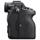 Sony Alpha 7R IV fényképezőgép 35 mm-es Full Frame képérzékelővel (ILCE7RM4AB.CEC) 