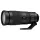 Nikon AF-S 200-500mm f/5.6E ED VR