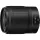 Nikon Z 35mm f/1.8 S  (5 év garanciával)