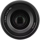 Nikon Z 35mm f/1.8 S  (5 év garanciával)