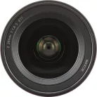 Nikon Z 20mm f/1.8 S   (5 év garanciával)