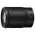 Nikon Z 85mm f/1.8 S  (5 év garanciával)