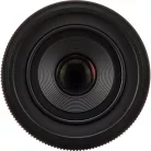 Nikon Z MC 50mm f/2.8  (5 év garanciával)
