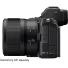 Nikon Z MC 50mm f/2.8  (5 év garanciával)