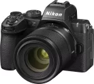 Nikon Z DX MC 35mm f/1.7