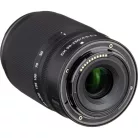 Nikon Z DX 50-250mm f/4.5-6.3 VR