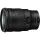 Nikon Z 24-70mm f/2.8 S  (5 év garanciával)