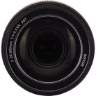 Nikon Z 24-200mm f/4-6.3 VR  (5 év garanciával)