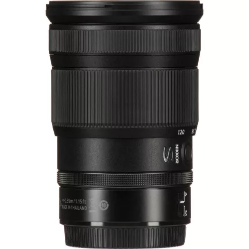 Nikon Z 24-120mm f/4 S  (5 év garanciával)