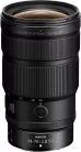 Nikon Z 24-70mm f/2.8 S II  (5 év garanciával)