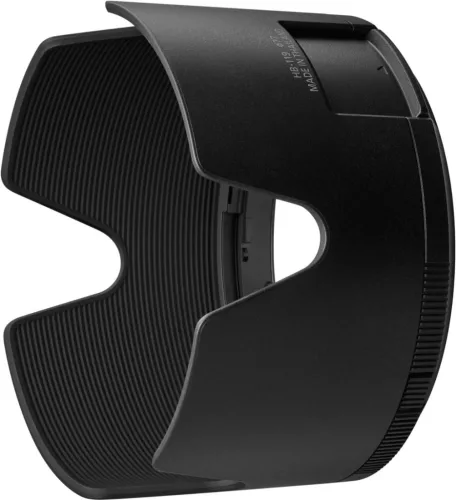Nikon Z 70-200mm f/2.8 VR S II  (5 év garanciával)