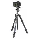 Manfrotto Element MII állvány Alu 4 szekció, gömbfej (fekete) (MKELMII4BK-BH)