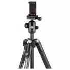 Manfrotto Element MII állvány mobile BT, Alu 4szek. gömbfej (fekete) (MKELMII4BMB-BH)