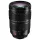 Panasonic Lumix S Pro 24-70mm f/2.8