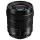Panasonic Lumix S 20-60mm f/3.5-5.6 (S-R2060E)