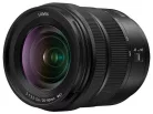 Panasonic Lumix S 20-60mm f/3.5-5.6 (S-R2060E)