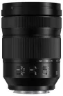 Panasonic Lumix S 24-105mm f/4 macro O.I.S.