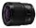 Panasonic Lumix S 18mm f/1.8