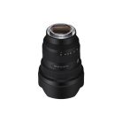 Sony FE 12-24mm f/2.8 GM (Sony E) (SEL1224GM.SYX)