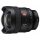 Sony FE 14mm f/1.8 GM (Sony E) (SEL14F18GM.SYX)