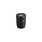 Sony 16-55mm f/2.8 G (Sony E) (SEL1655G)