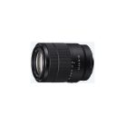 Sony E 18-135mm f/3.5-5.6 OSS (Sony E) (SEL18135.SYX)