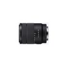 Sony E 18-135mm f/3.5-5.6 OSS (Sony E) (SEL18135.SYX)