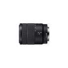 Sony E 18-135mm f/3.5-5.6 OSS (Sony E) (SEL18135.SYX)