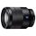 Sony Vario-Tessar T FE 24-70mm f/4 ZA OSS (Sony E) (SEL2470Z)