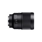 Sony Distagon T FE 35mm f/1.4 ZA (Sony E) (SEL35F14Z.SYX)